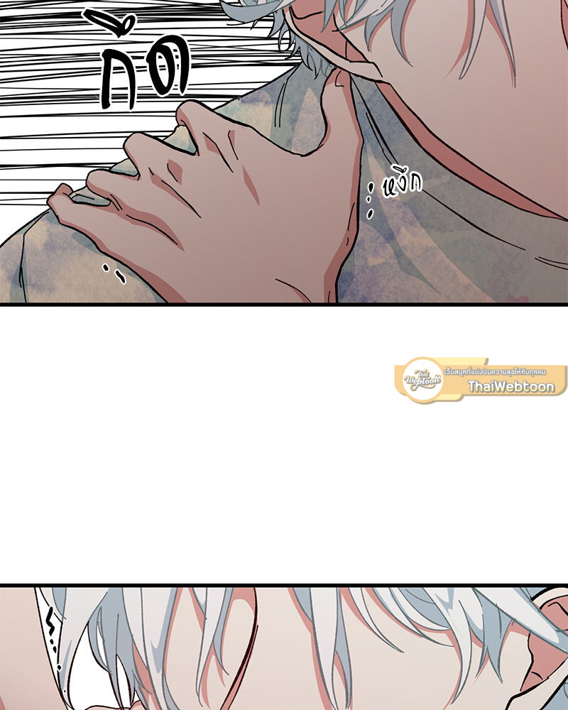 หน้า 61