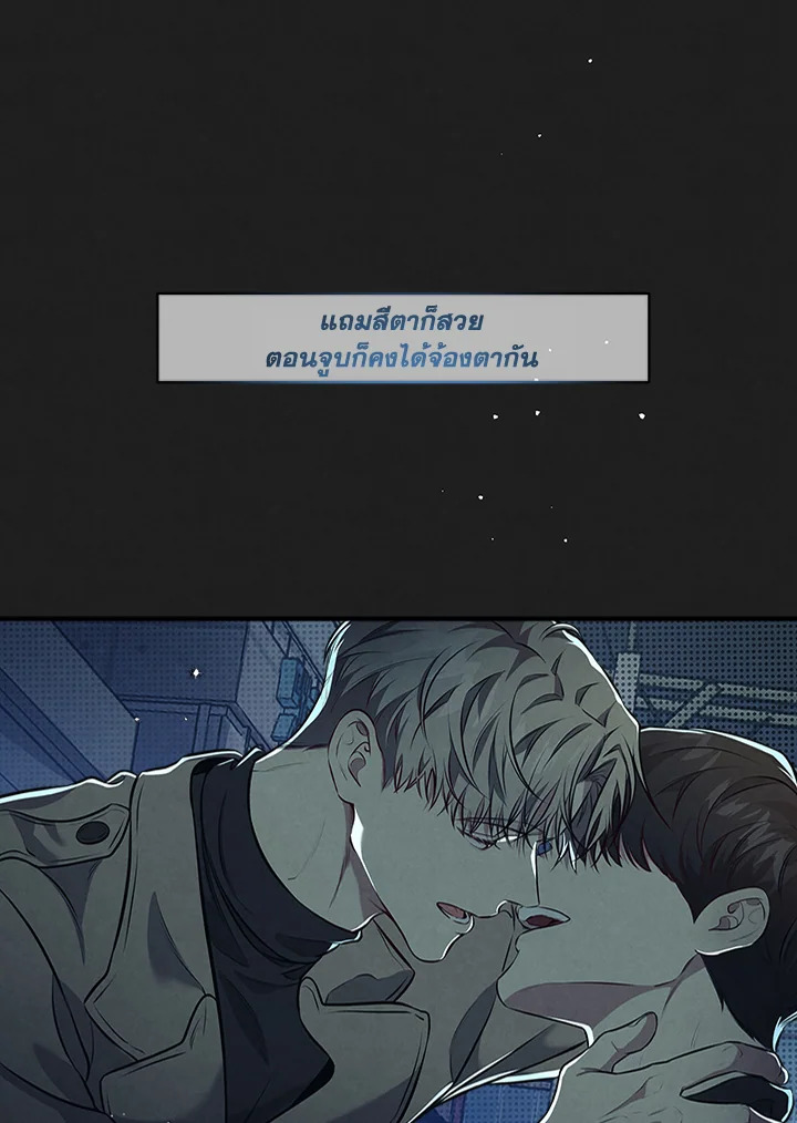 หน้า 91