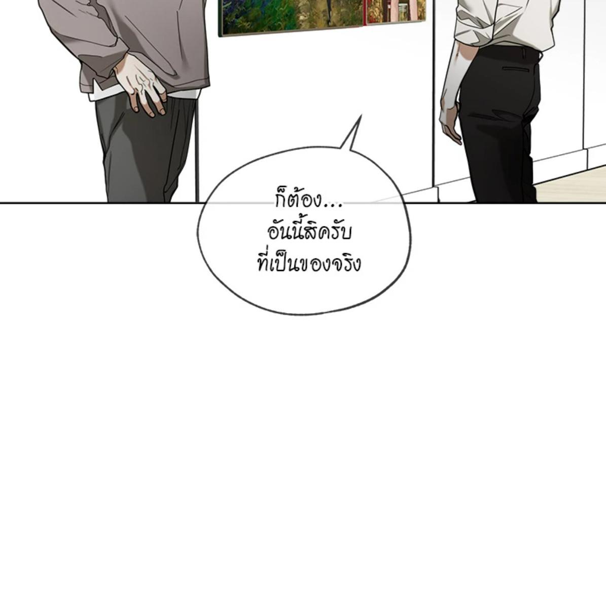 หน้า 91