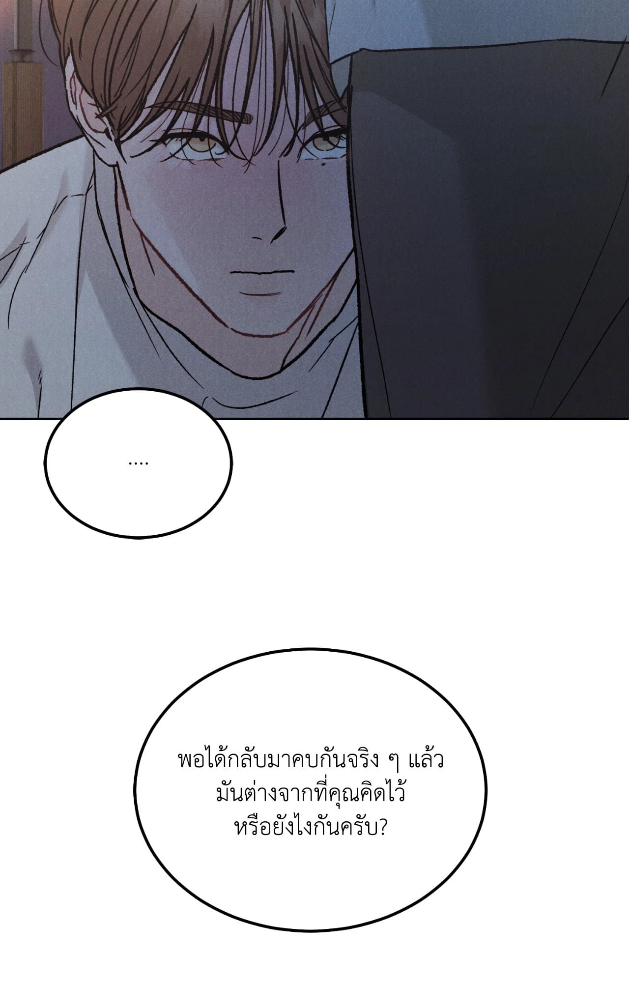 หน้า 59