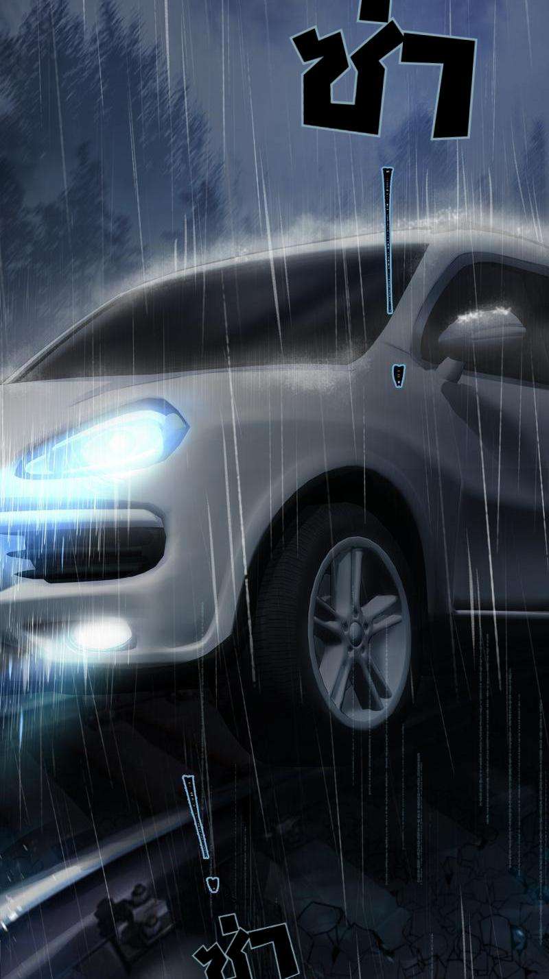 หัวใจนี้เต้นเพื่อคุณ | Love Me, Heal Me ตอนที่ 0 - รูปที่ 2