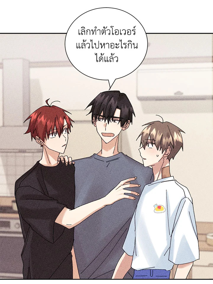 หน้า 39