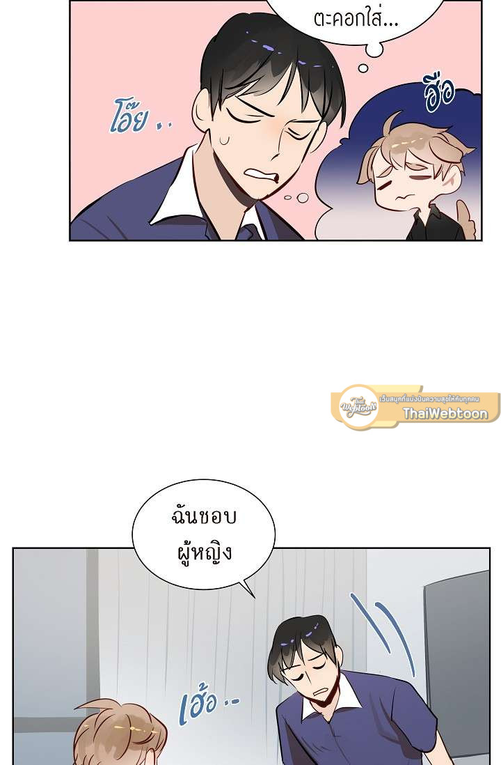 หน้า 26