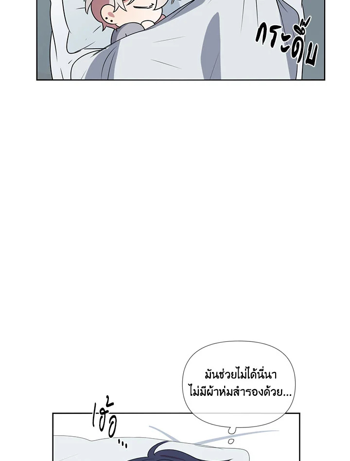 หน้า 65