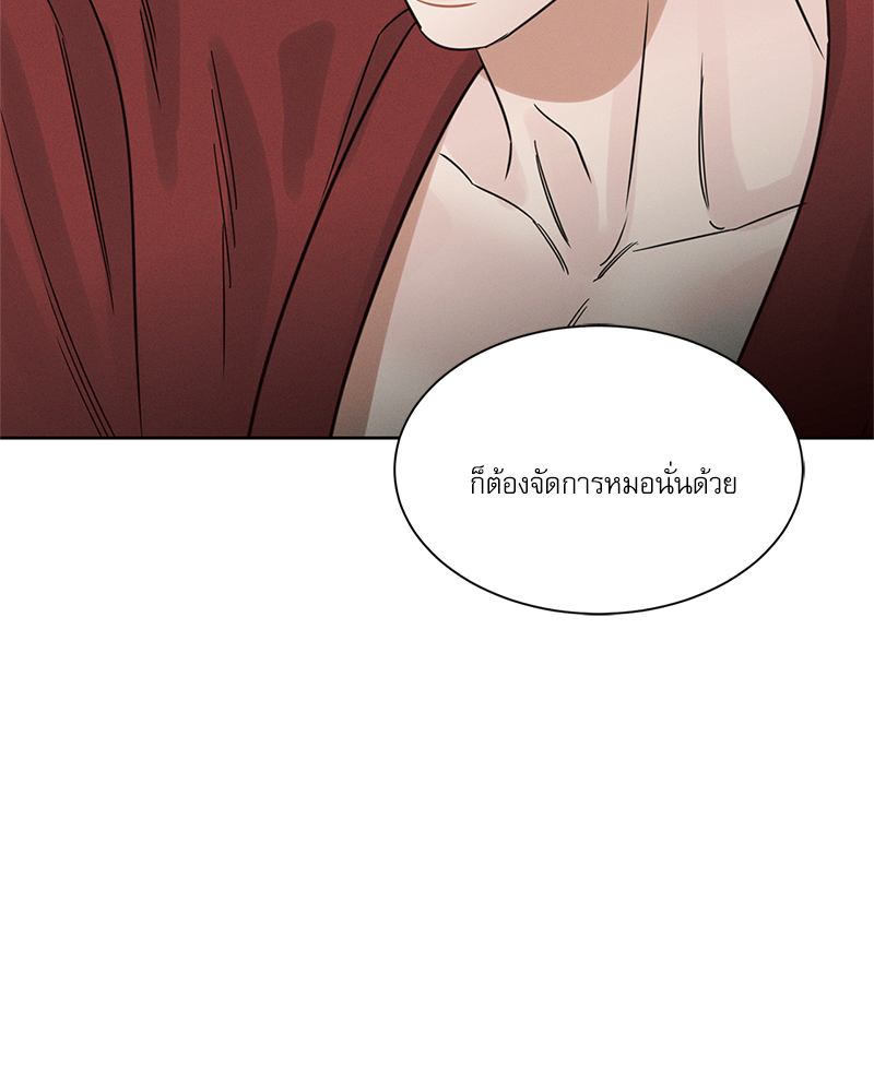 หน้า 118