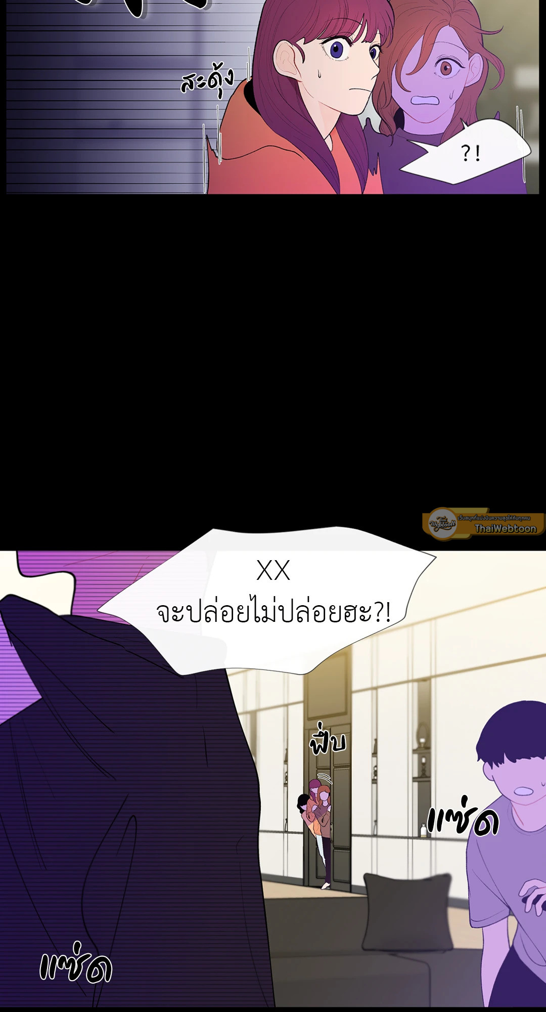 หน้า 39