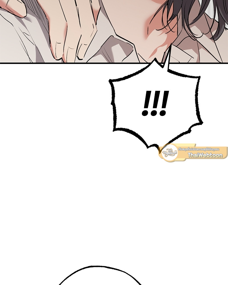 หน้า 135