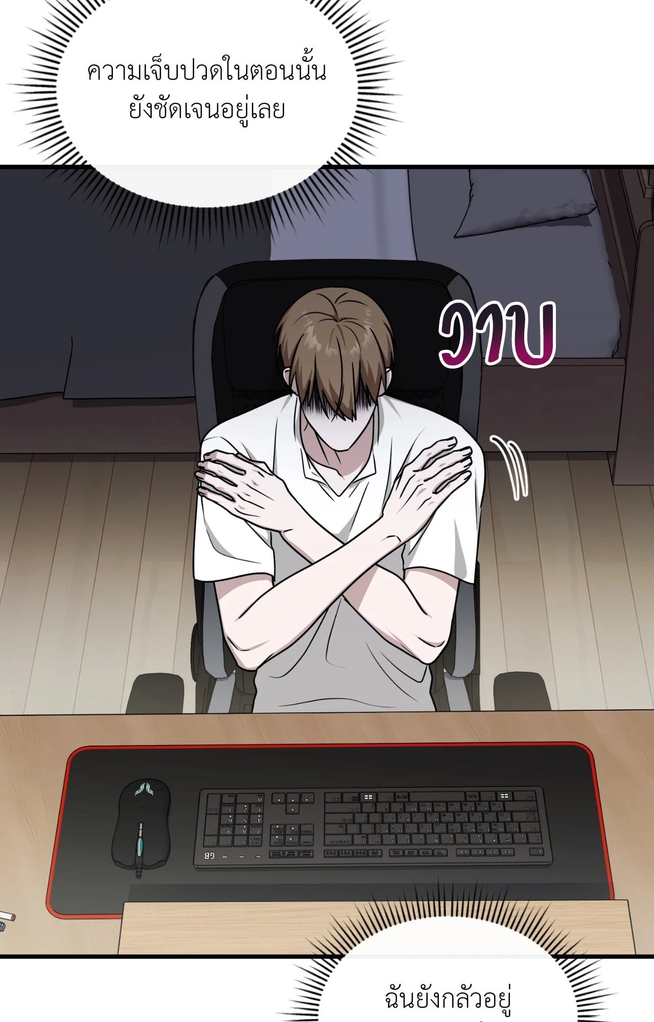 หน้า 61