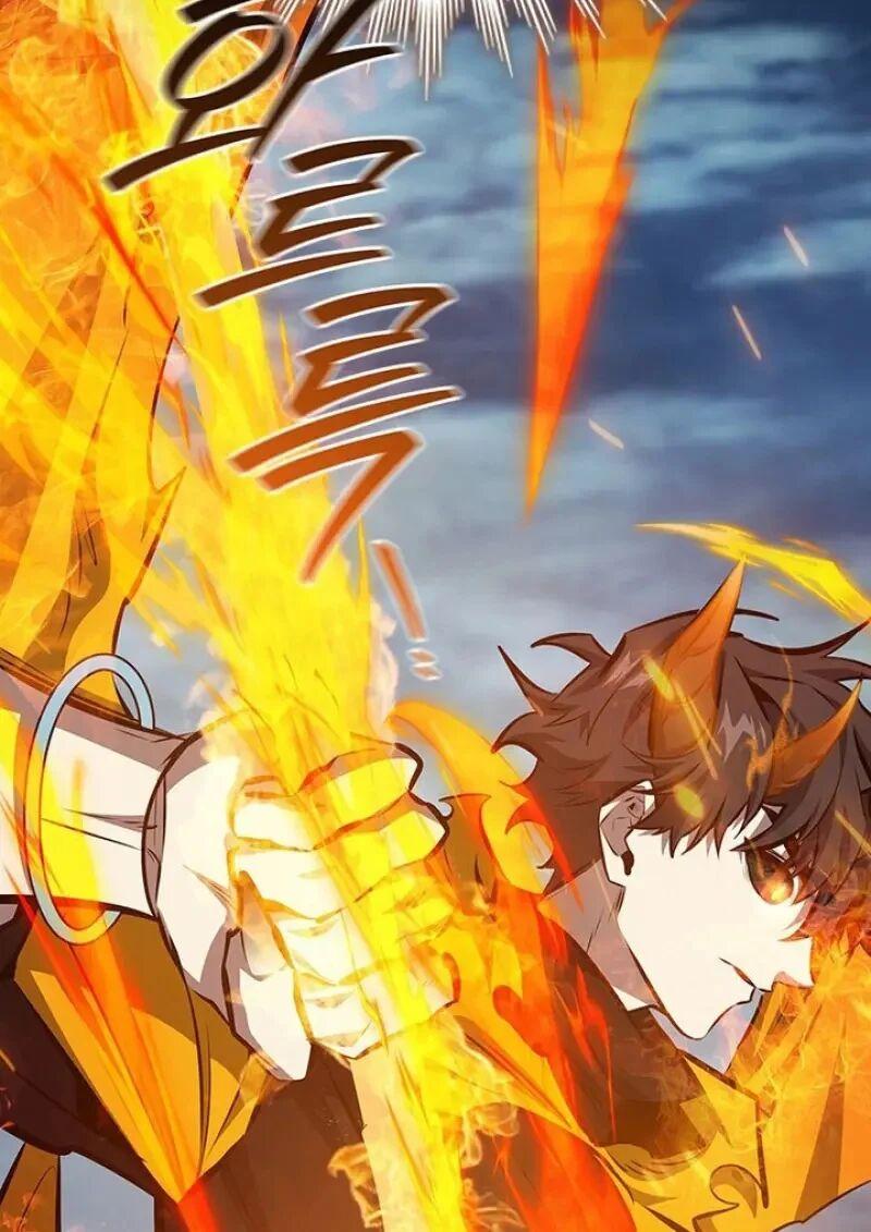 Dragon-Devouring Mage ย้อนเวลาจอมเวทย์กลืนมังกร ตอนที่ 122 - รูปที่ 2