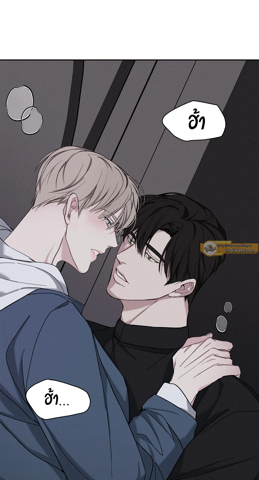 หน้า 56