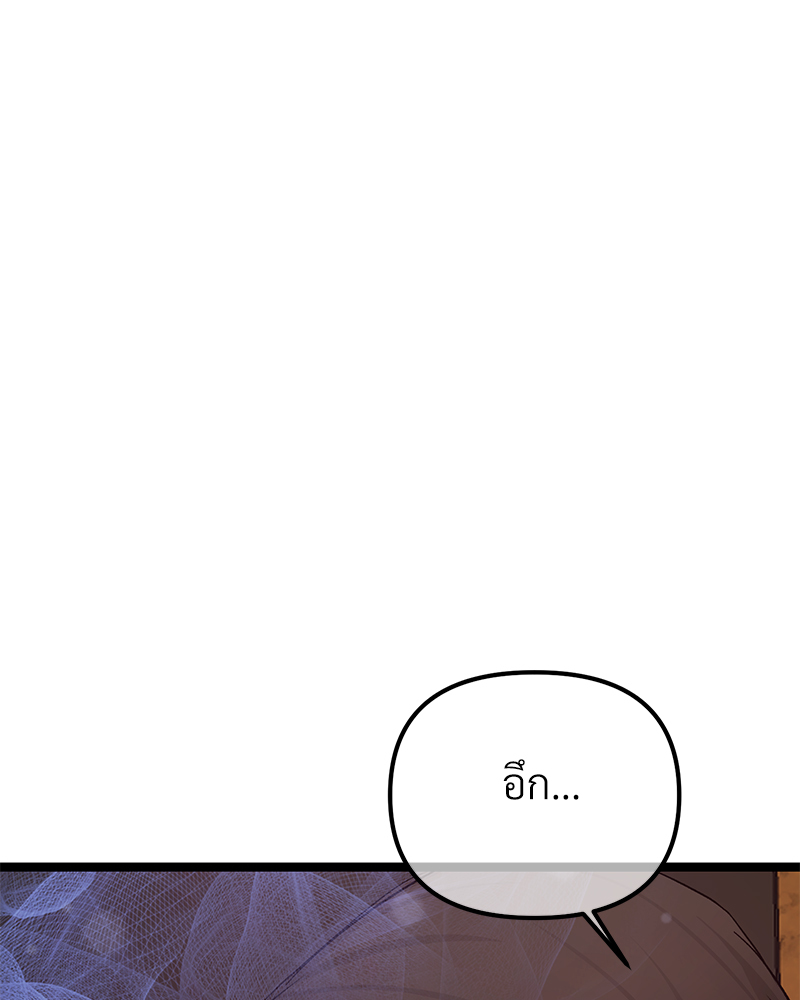 หน้า 128