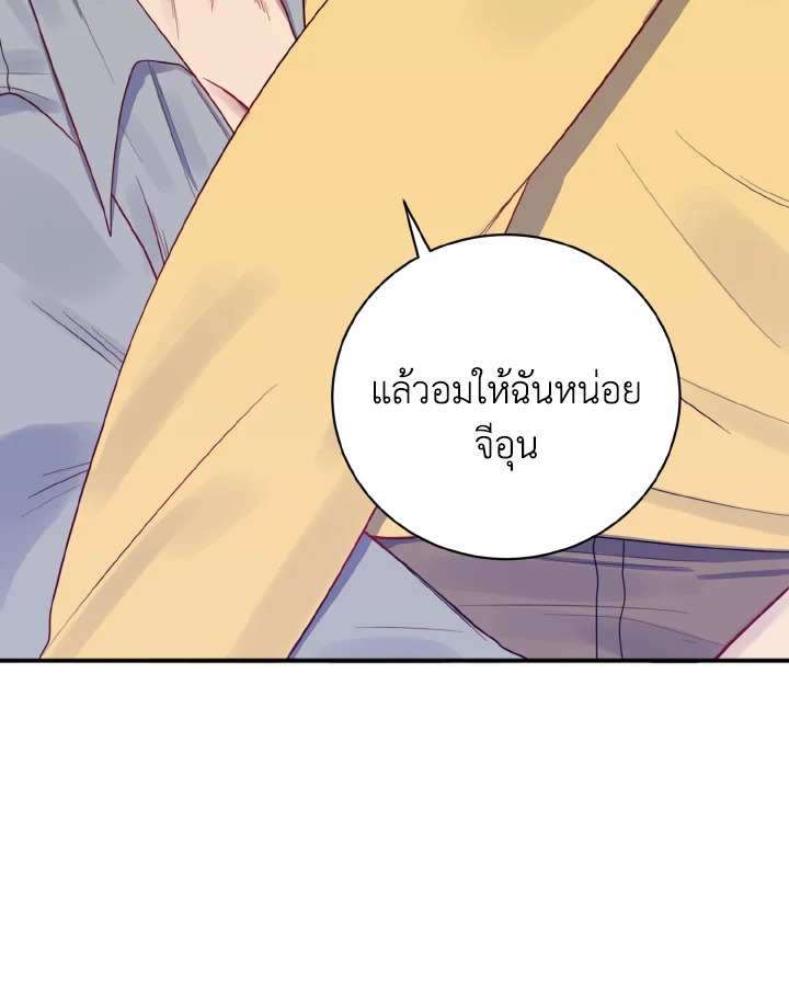 หน้า 104