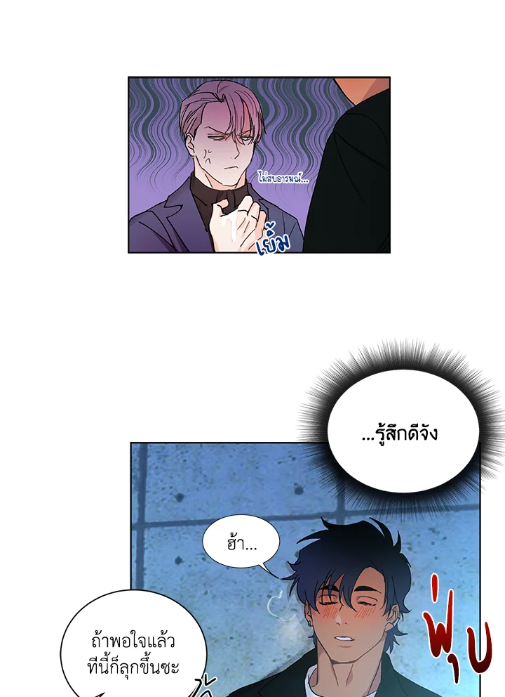 หน้า 67