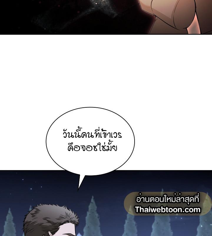 หน้า 126
