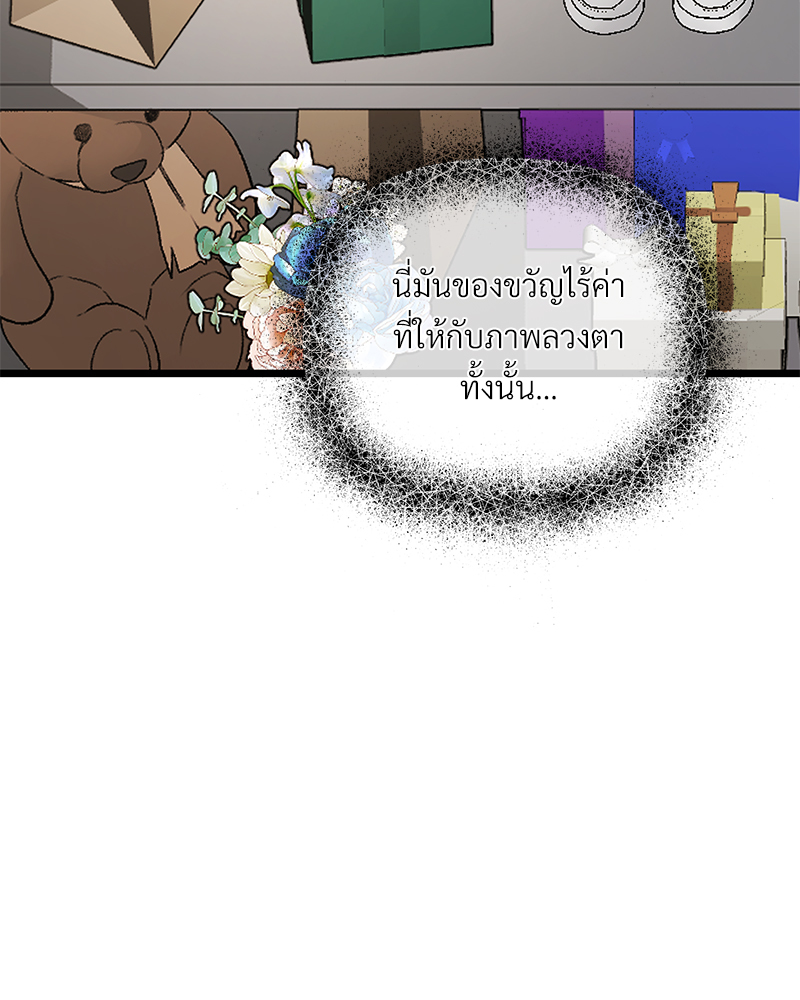 หน้า 59
