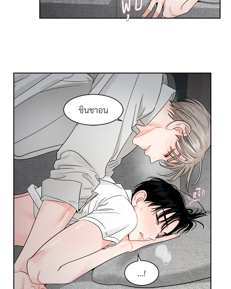 หน้า 39