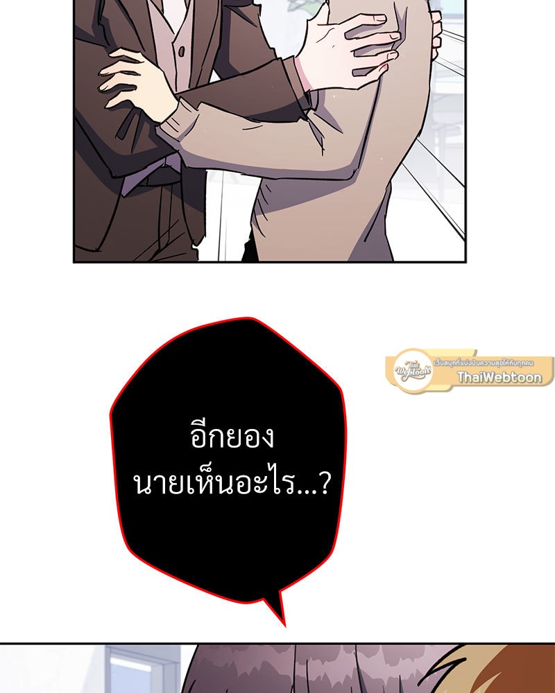 หน้า 110
