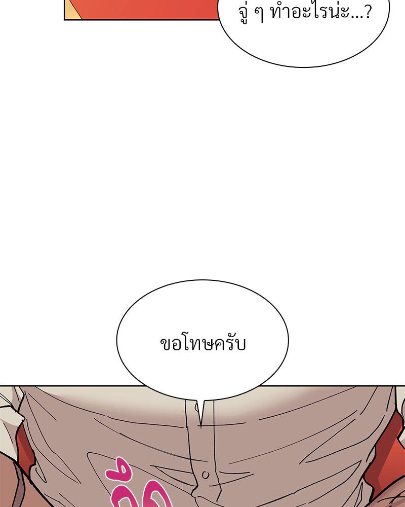 หน้า 102