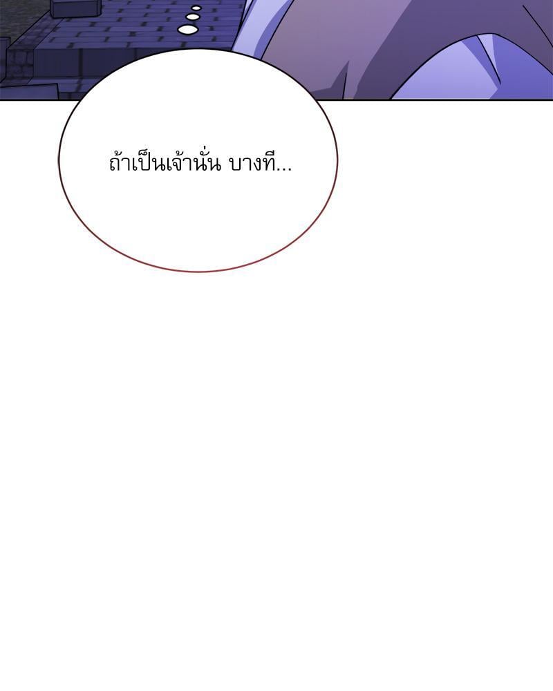 หน้า 139