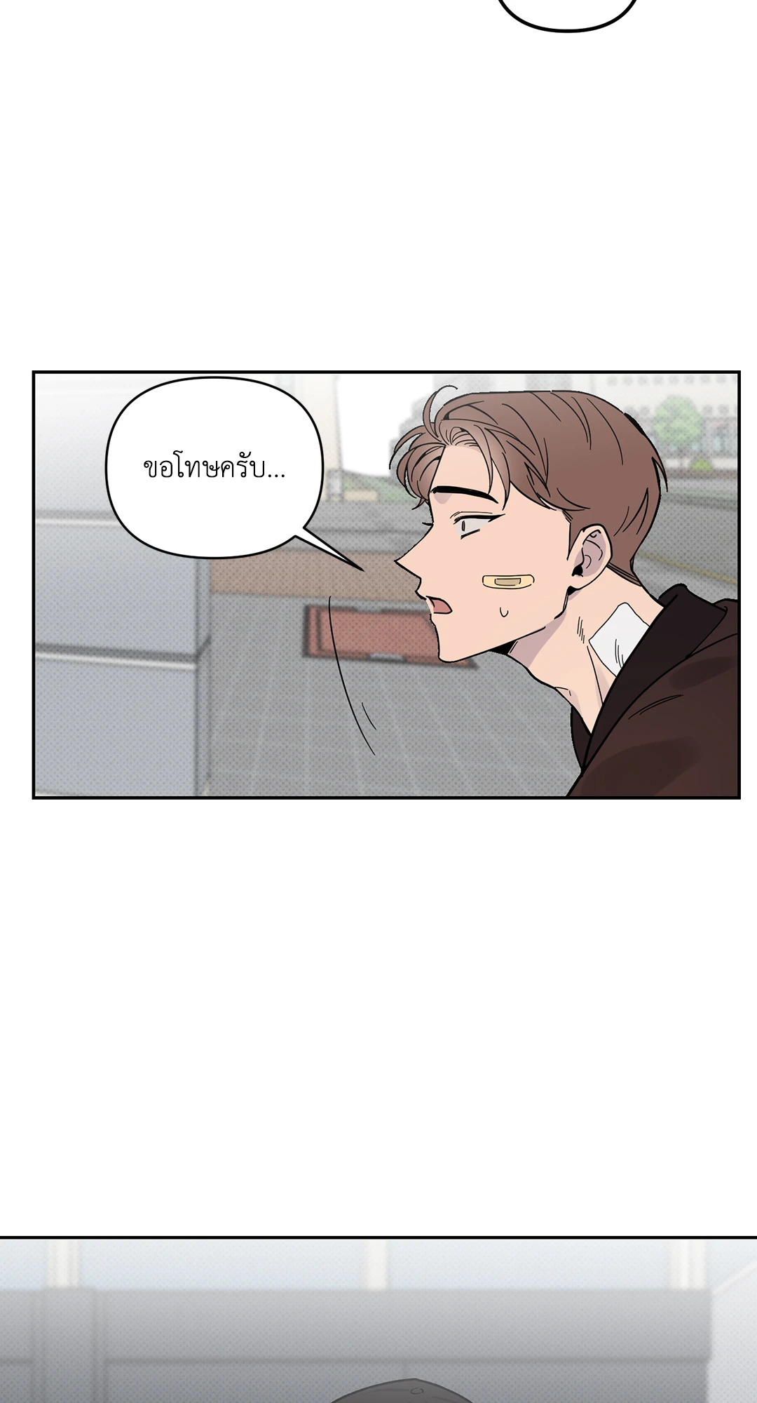 หน้า 63