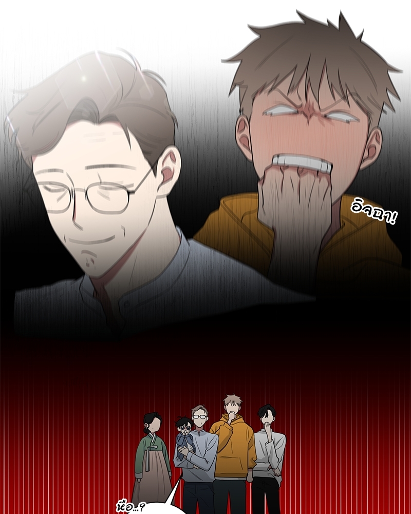 หน้า 49
