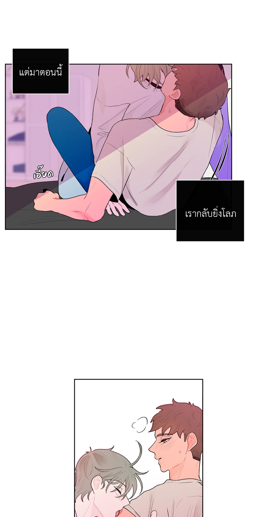 หน้า 37