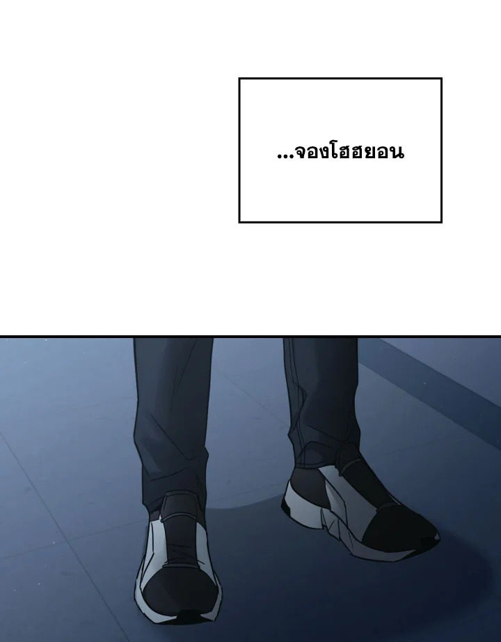หน้า 108