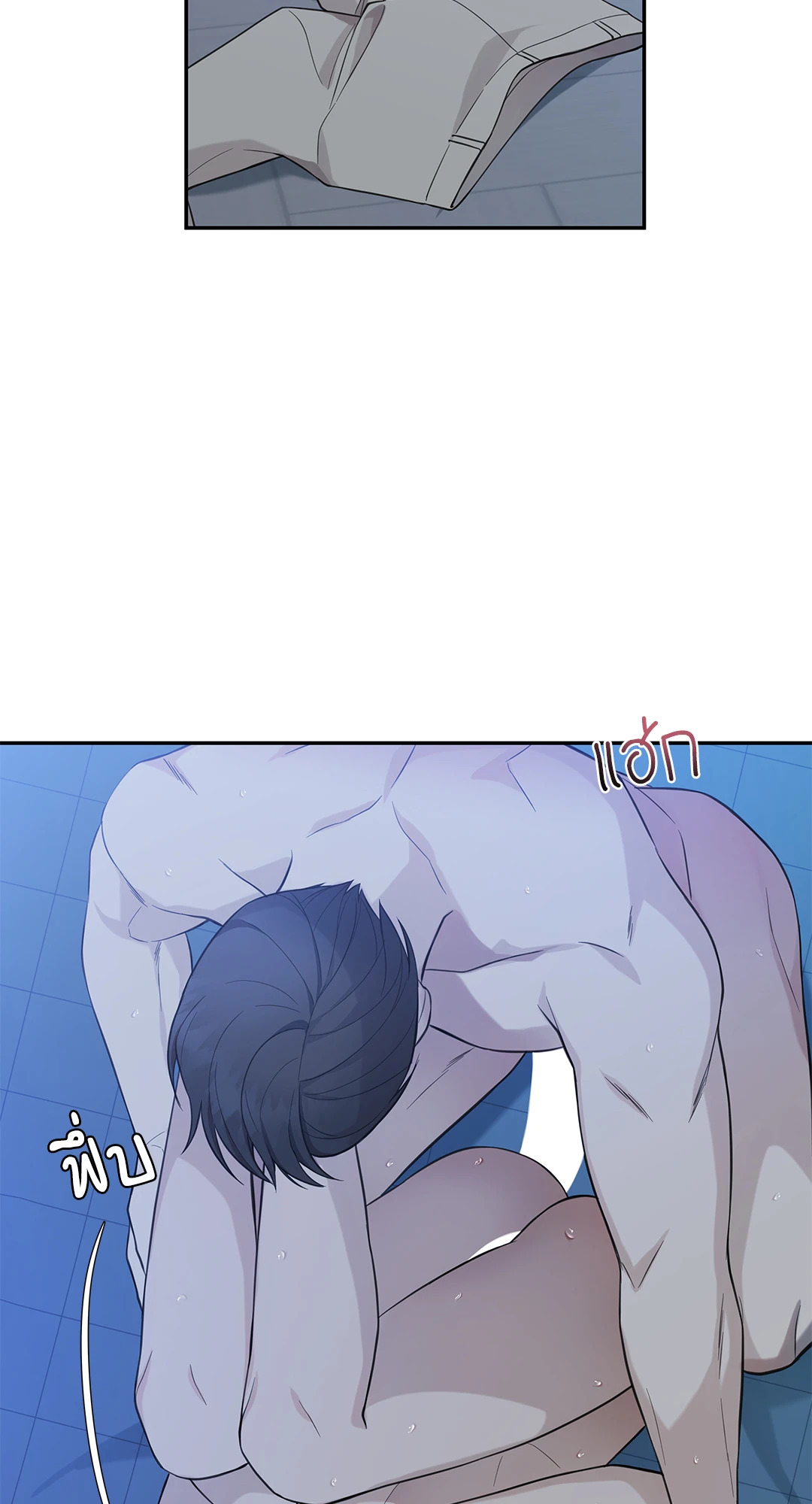 หน้า 47