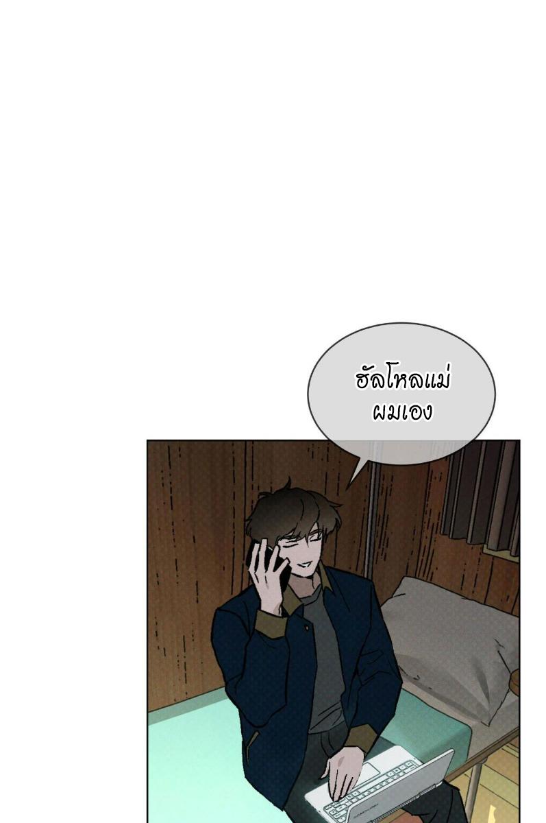 หน้า 63