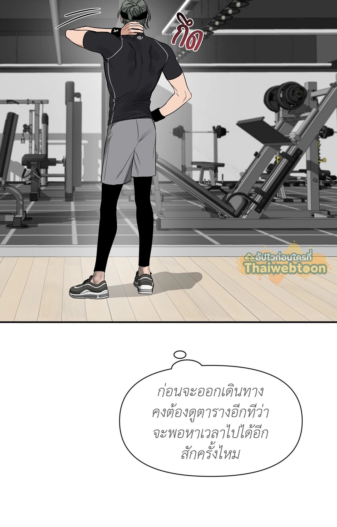 หน้า 30