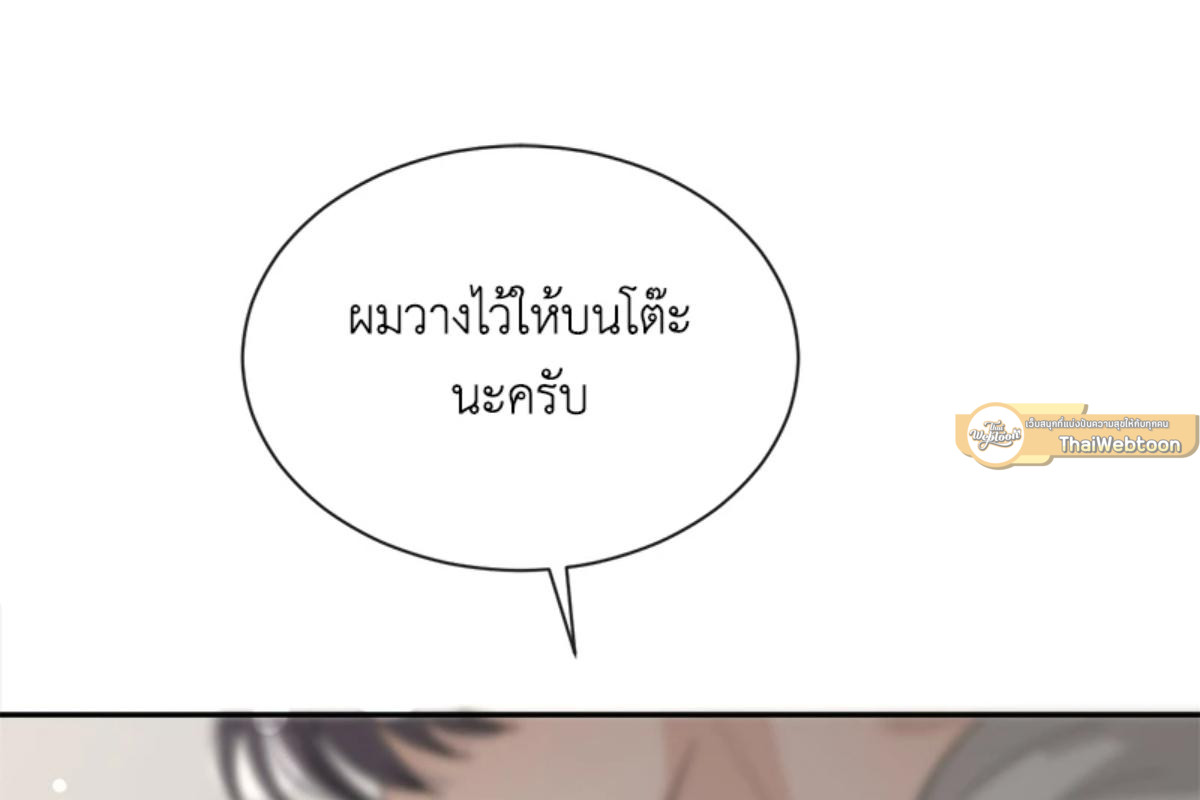 หน้า 91