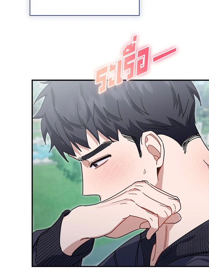 หน้า 124