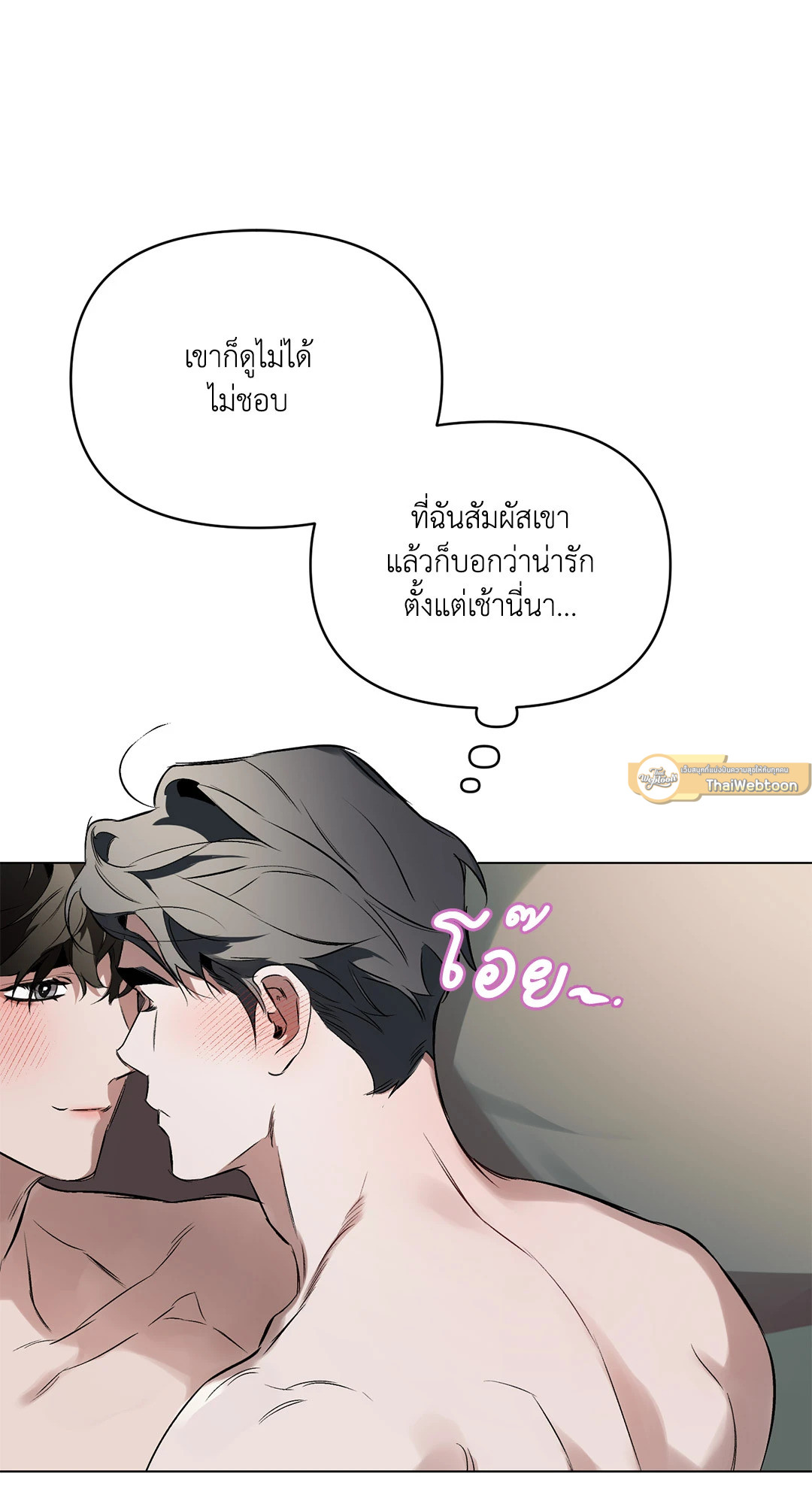 หน้า 57