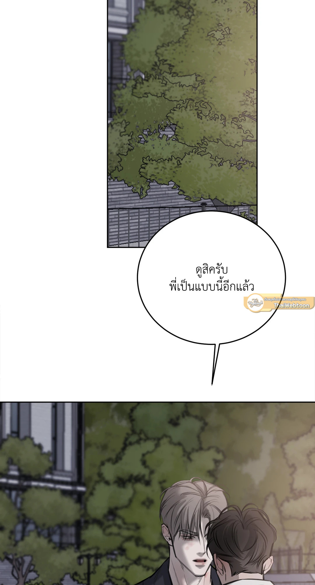 หน้า 72