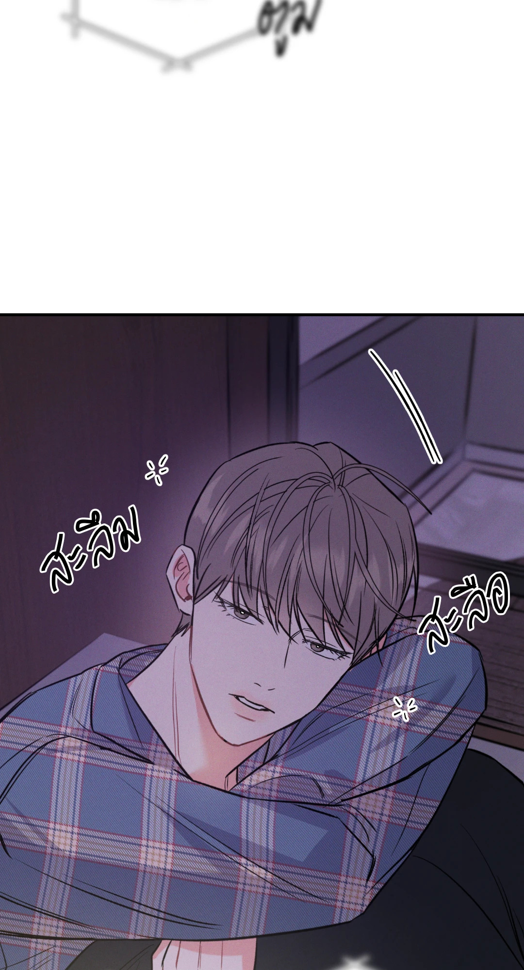 หน้า 61