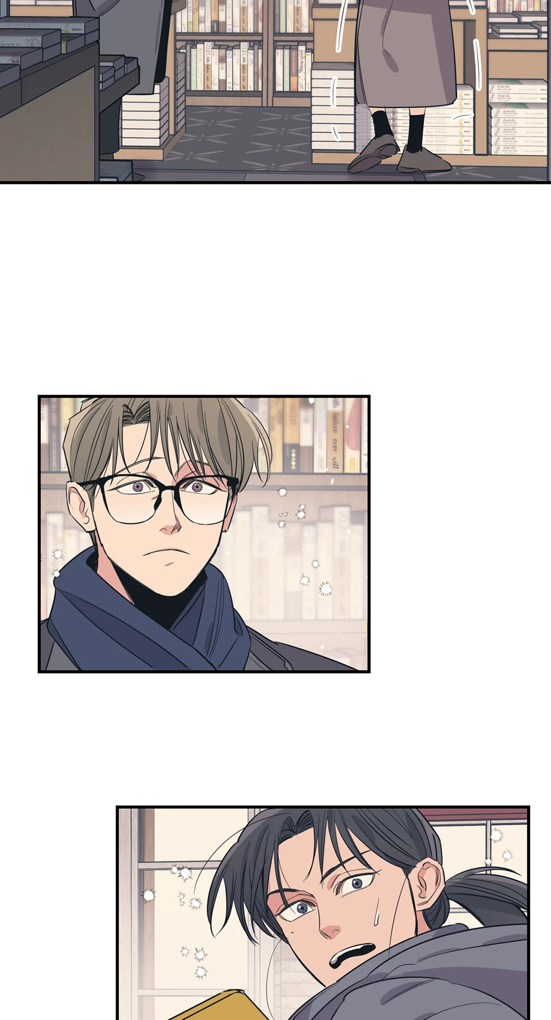 หน้า 28