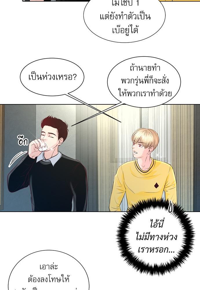 หน้า 59