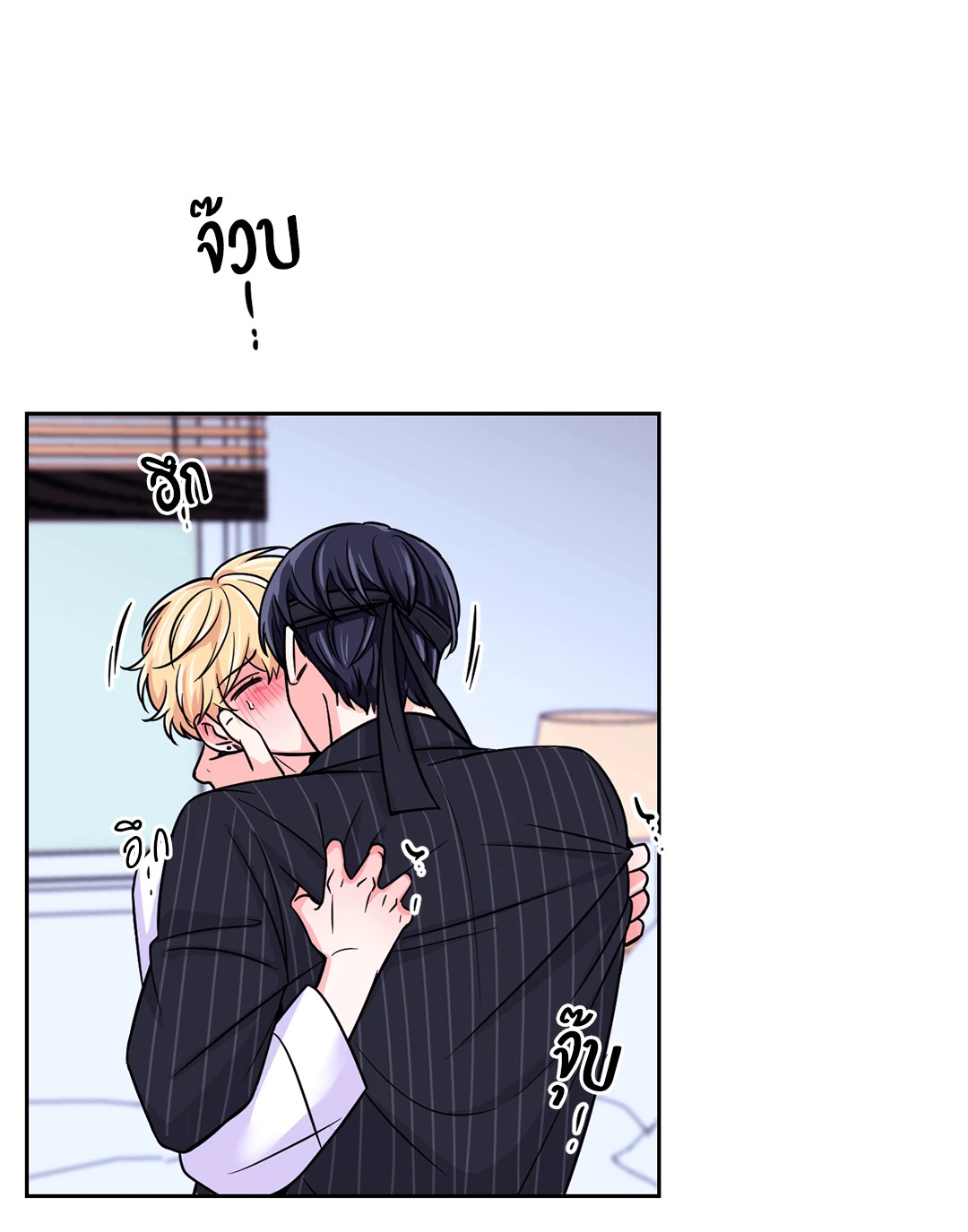 หน้า 38