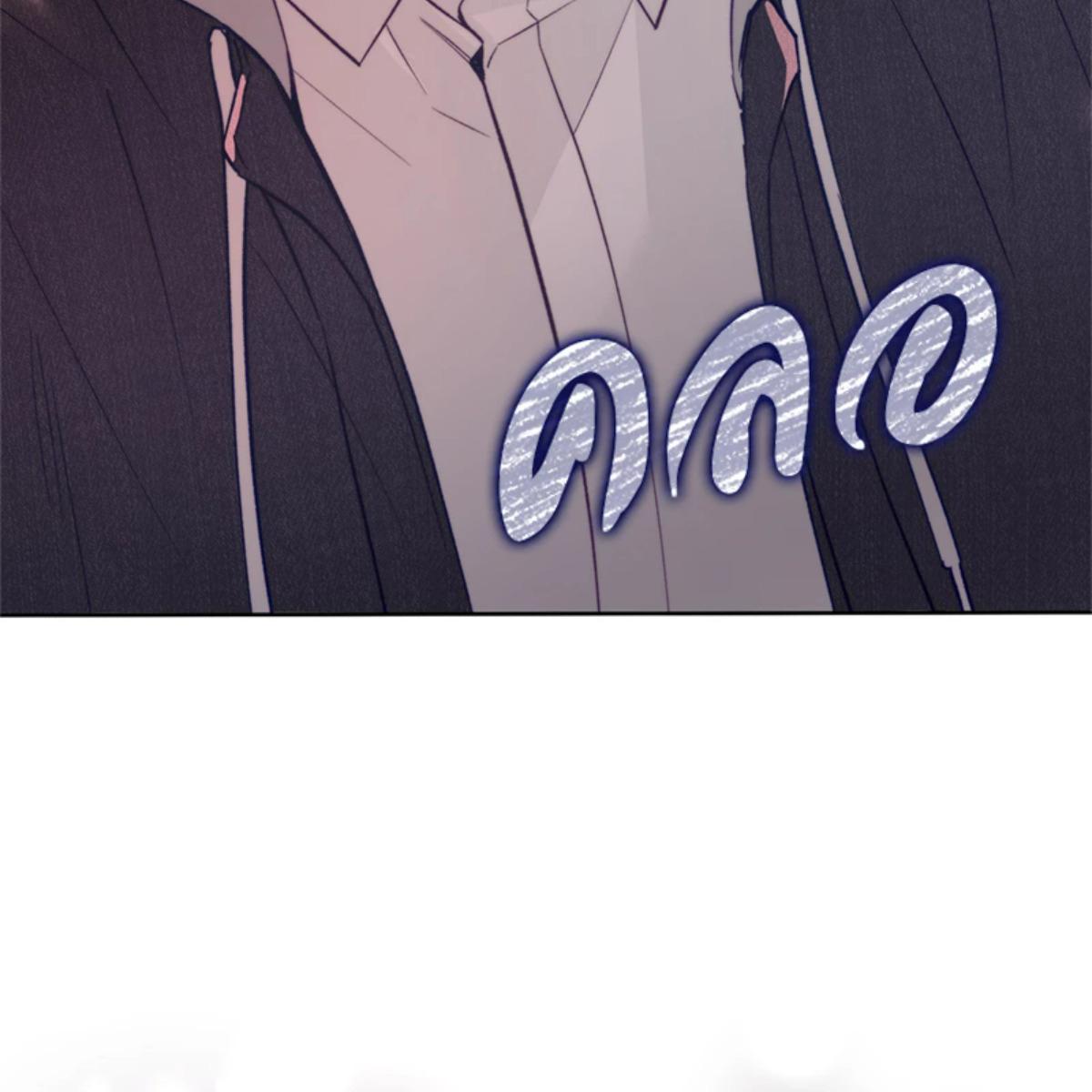 หน้า 111