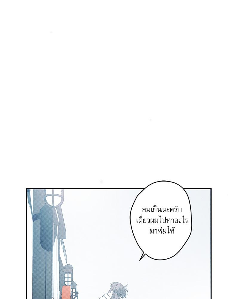 หน้า 113