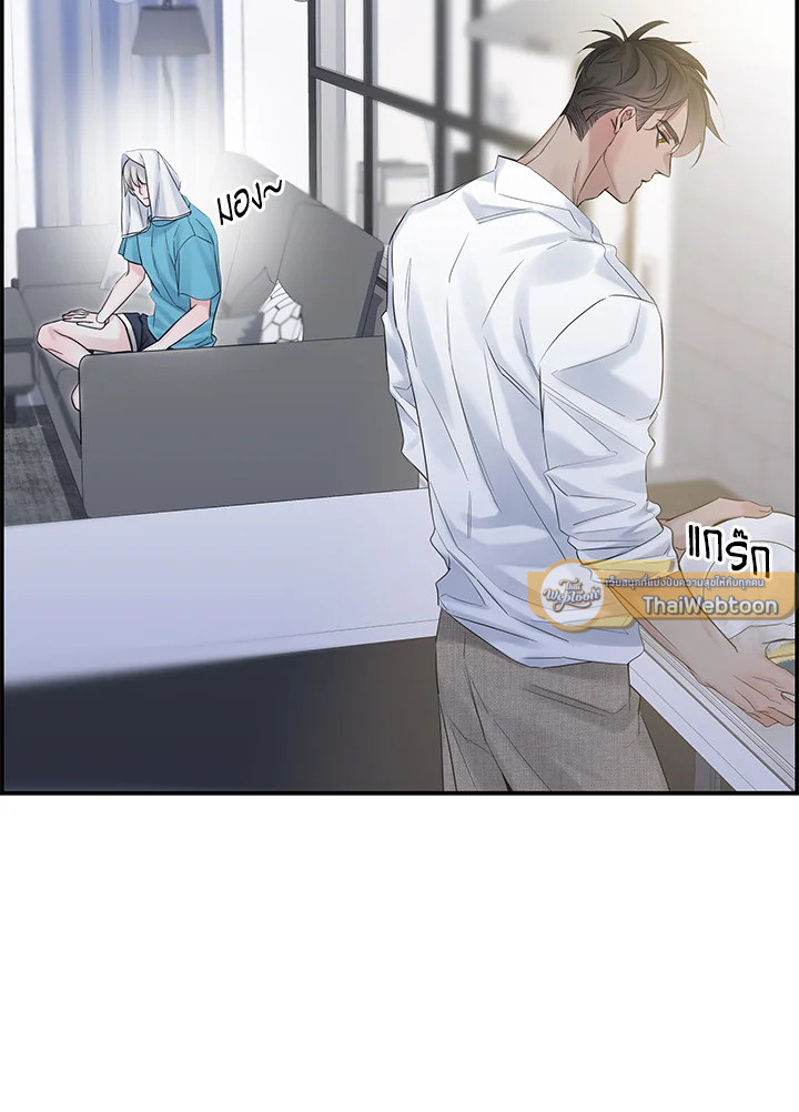 หน้า 28