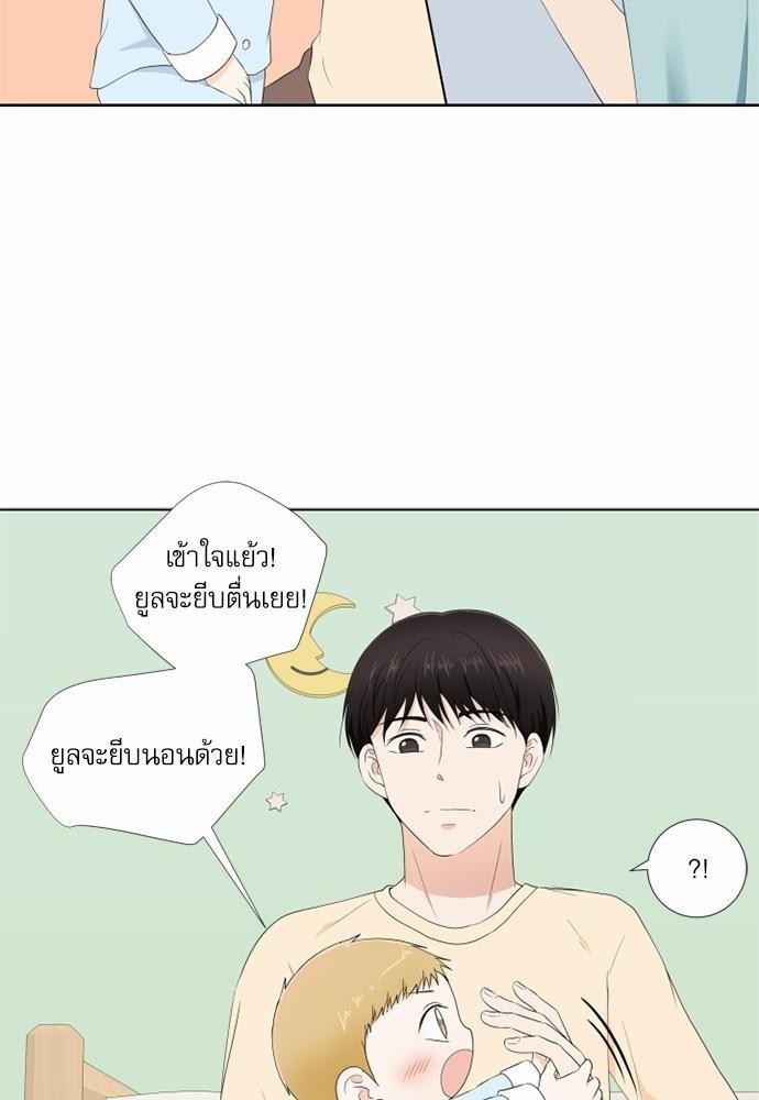 หน้า 72