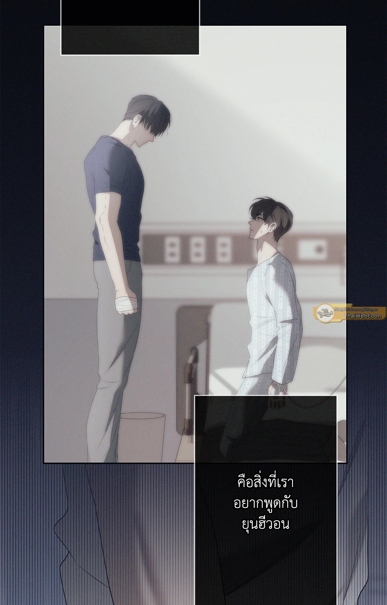 หน้า 70