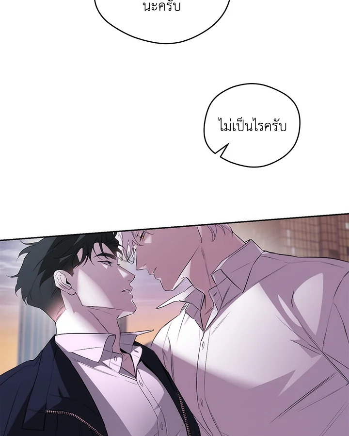 หน้า 83