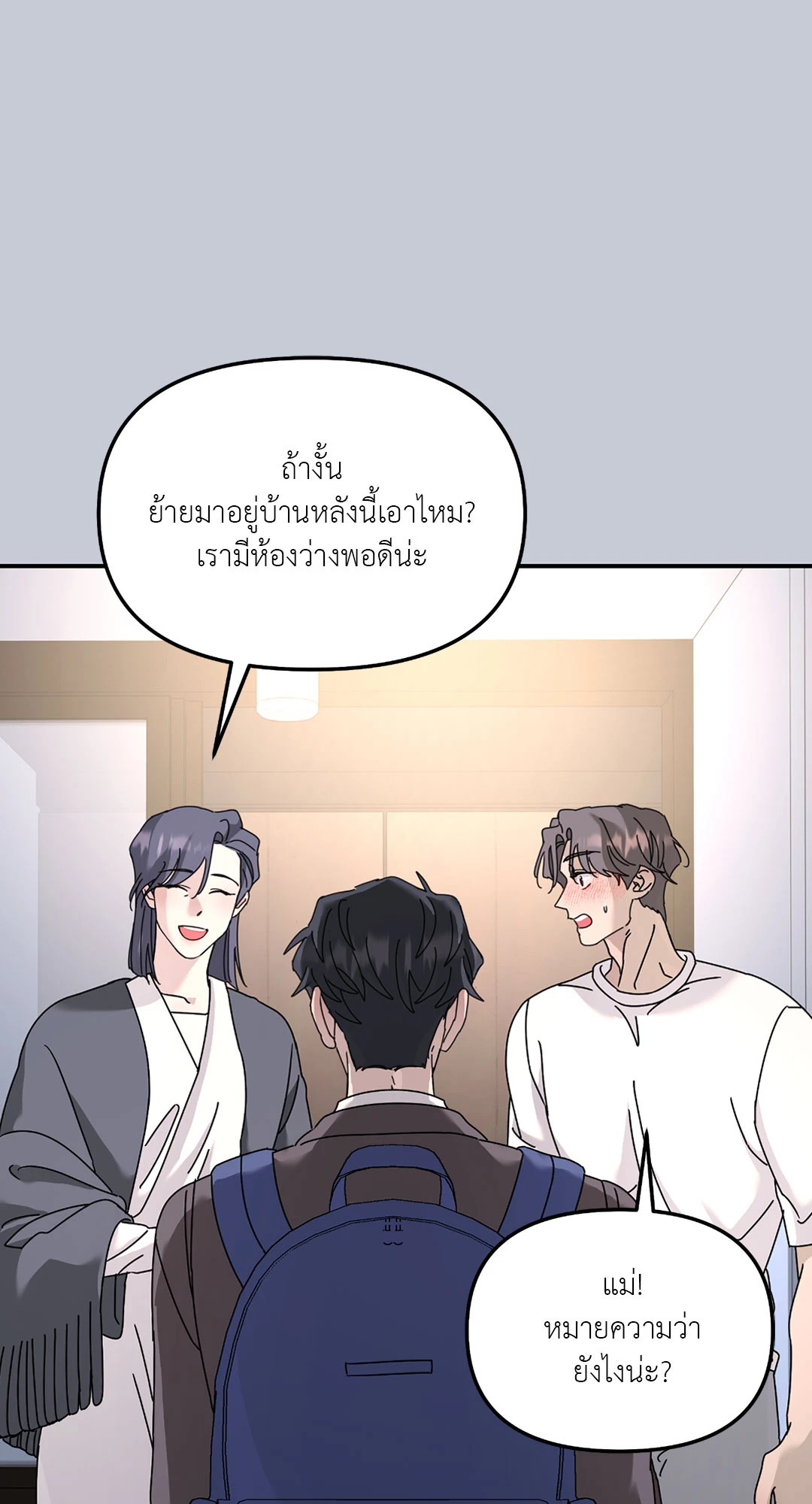 หน้า 62