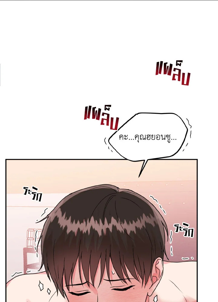 หน้า 62