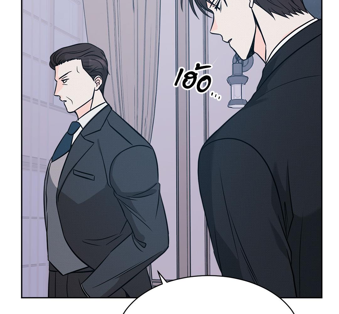 หน้า 112