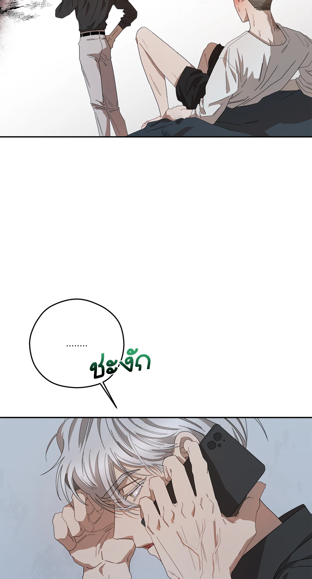 หน้า 39