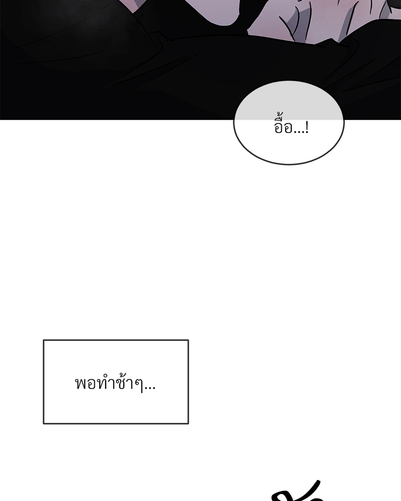 หน้า 94