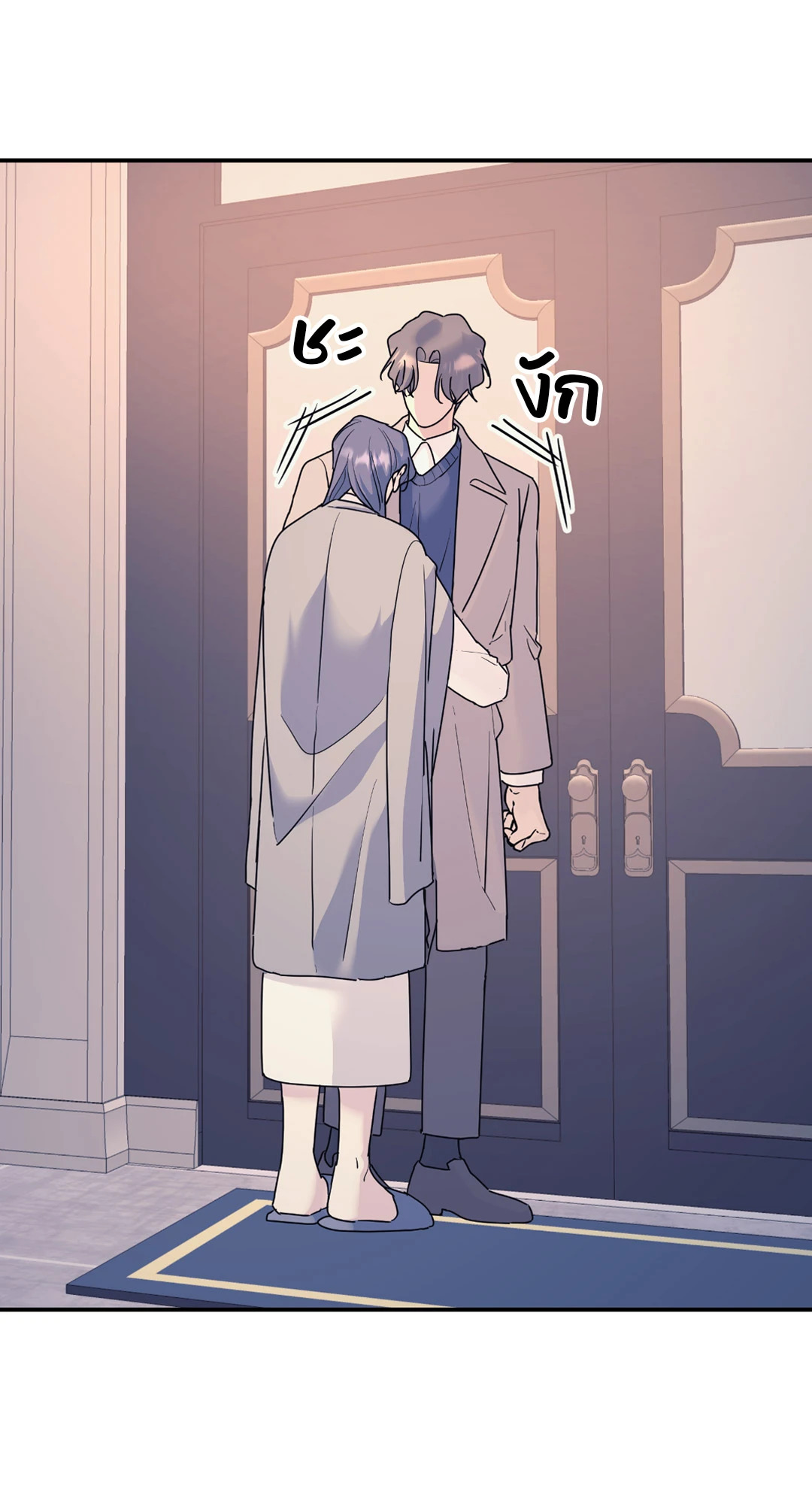 หน้า 41